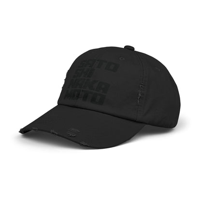 Gorra desgastada con estampado cúbico de Satoshi Nakamoto (STEALTH)
