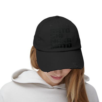 Gorra desgastada con estampado cúbico de Satoshi Nakamoto (STEALTH)