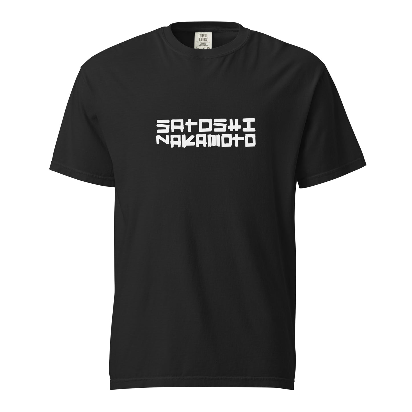 Black t-shirt with 'Satoshi Nakamoto' printed on a white background