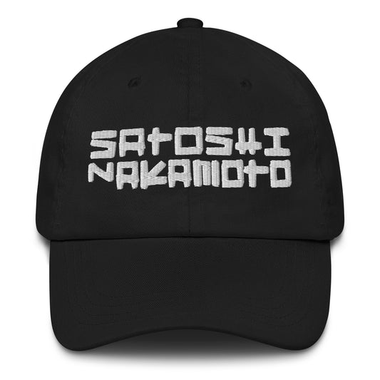 Black cap with 'Satoshi Nakamoto' embroidered on a white background