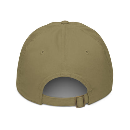 Khaki cap on a white background