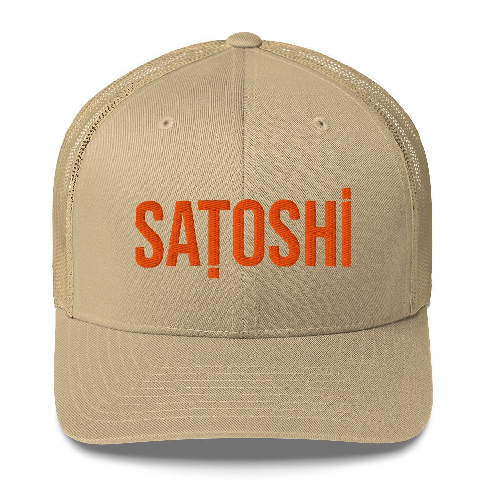 Beige cap with 'Satoshi' in orange text on a white background