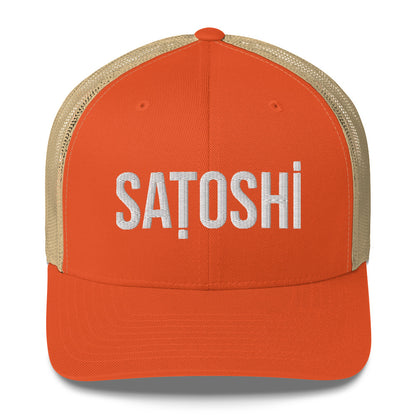 Orange cap with 'Satoshi' text on a white background