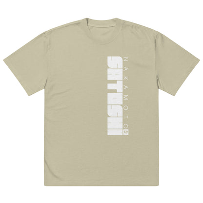 Beige t-shirt with white satoshi nakamoto text on a white background