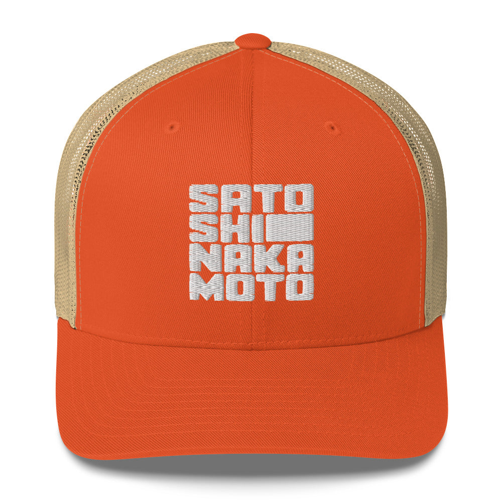 Orange cap with beige mesh back and white text satoshi nakamoto on a white background