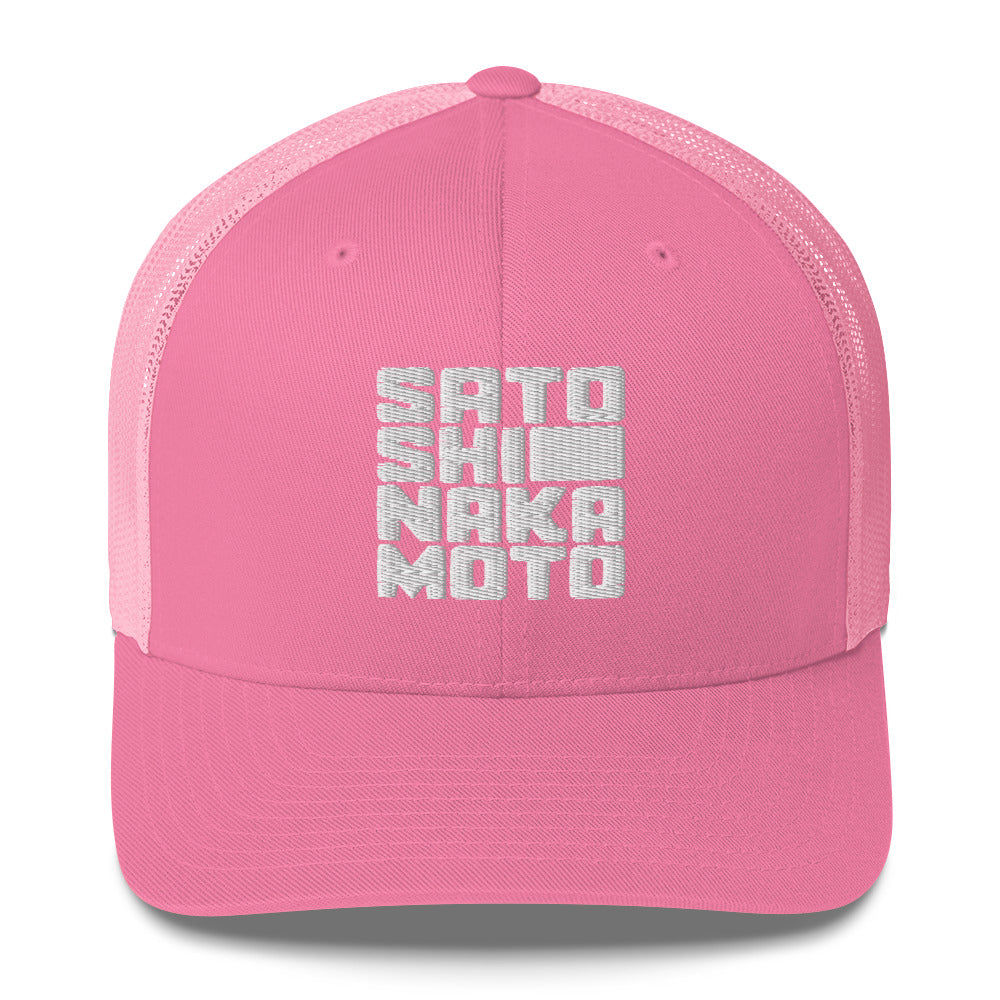 Pink cap with white satoshi nakamoto text on a white background