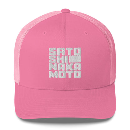 Pink cap with white satoshi nakamoto text on a white background