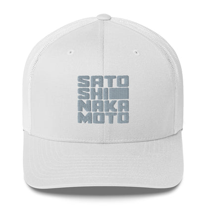 White cap with grey text satoshi nakamoto on a white background