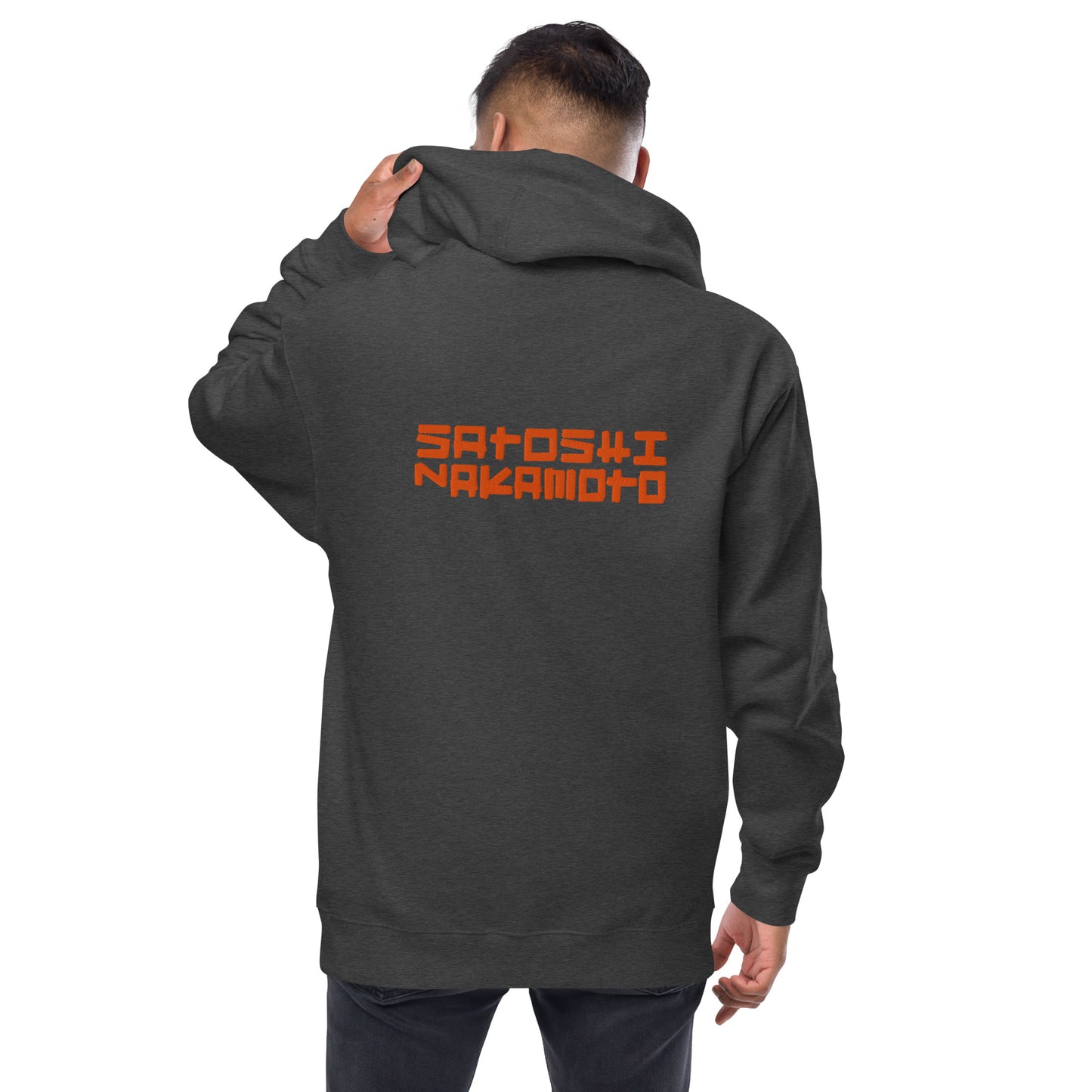 Person wearing a dark gray hoodie with 'Satoshi Nakamoto' printed on the back, on a white background