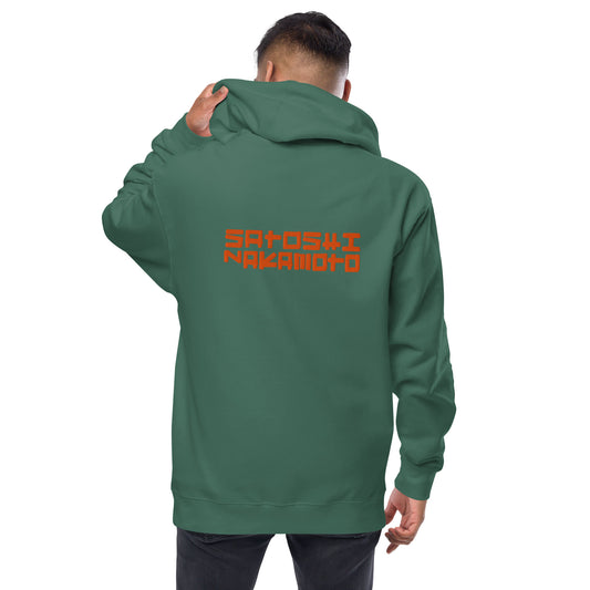 Person wearing a green hoodie with 'Satoshi Nakamoto' text on the back, on a white background
